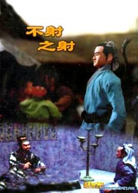 青青草成人视频免费在线观看 - 真男人视频