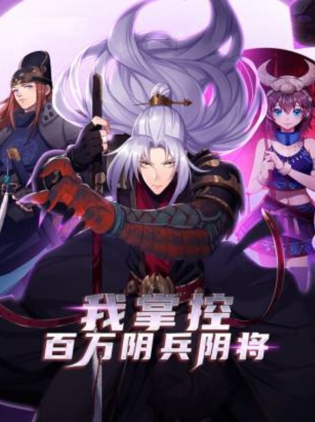 美女白丝诱惑跳蛋白虎 - 真男人视频