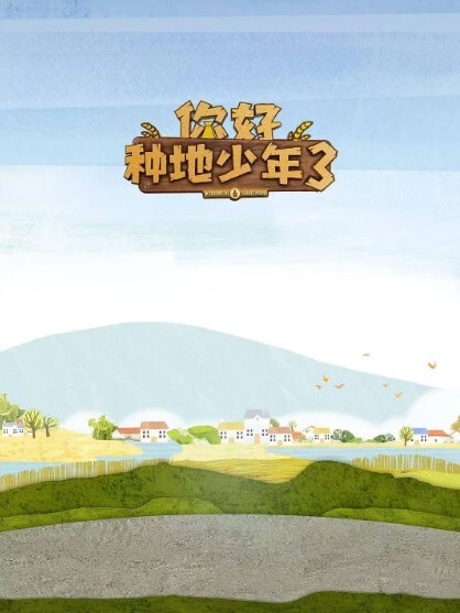 制服小萝莉 - 真男人视频