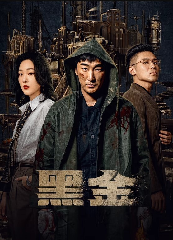 清纯水嫩的技校小美女私下援交 - 真男人视频