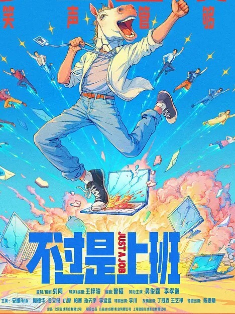 打电话偷情在偷情时与男友语音通话还给我口活_打完电话再一顿激情后入 - 真男人视频