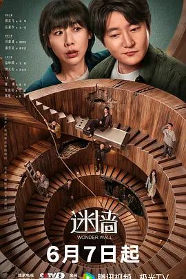 高颜值逼逼无毛白虎妹子双人啪啪 跳蛋塞入自摸一番口交上位大力猛操 很是诱惑喜欢不要错过 - 真男人视频