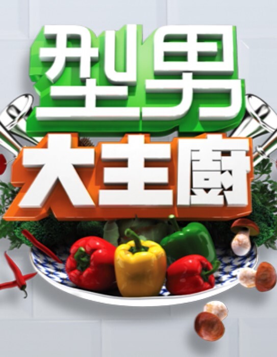 【青年男女开房爱爱】牛仔短裤妹太主动了很反差，主动给男的口活挑逗急不可耐的样子 - 真男人视频