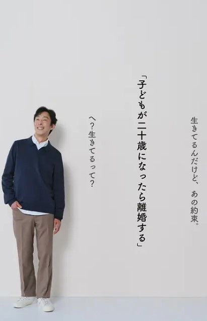 【精主TV】双马尾JK台球女助教调教小公狗，足交舔耳酥到不行，凌辱中享受猛艹主人小穴内射 - 真男人视频