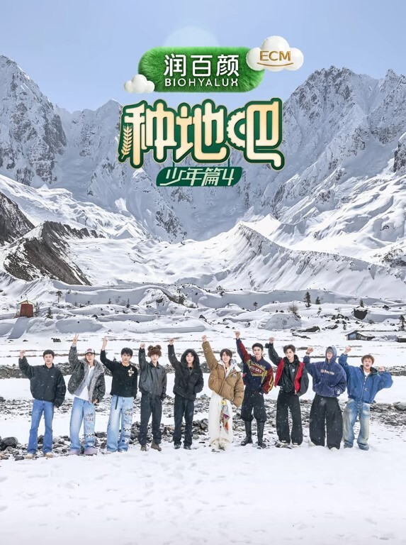 WORLDPG动画当我在一家娱乐公司担任经理时我负责的一位偶像女孩被强迫和我睡觉这有什么问题吗中文字幕 - 真男人视频