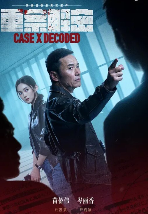 自拍享受服务毒龙 - 真男人视频
