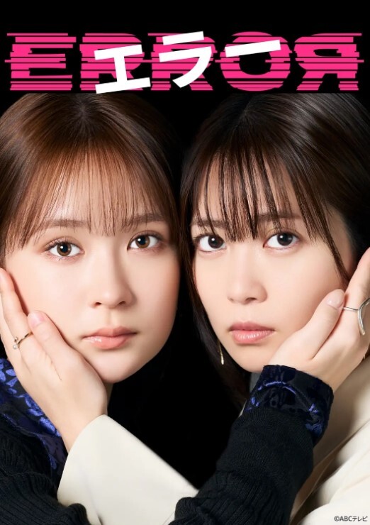 福利真实乱伦系列好儿子快操妈妈把精液射给我_HD - 真男人视频