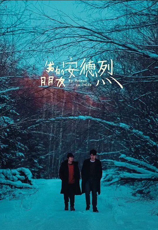 最强高潮蜜汁白虎嫩鲍女神Yua蕾丝吊带性感白丝狼牙AV棒炮击轰炸蜜鲍尽情展示女性绝顶高潮. - 真男人视频