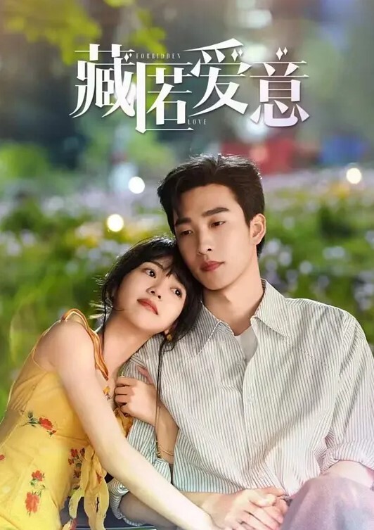 孕妇偷情趁老公不在家欲求不满的孕妇和维修水喉的员工偷情打炮 - 真男人视频