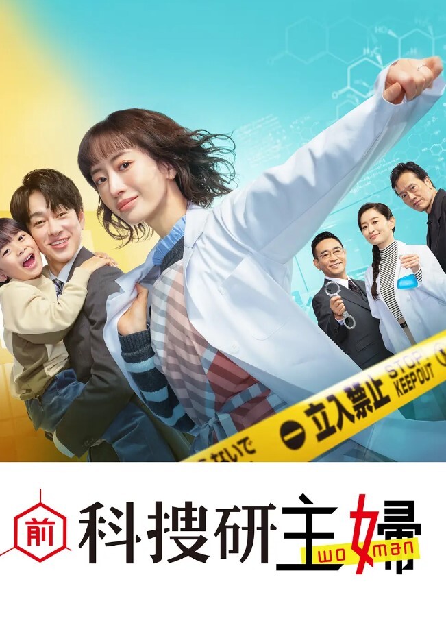 嫂子乱伦爱慕身材很哇塞的大嫂好久找到好机会终于突破了防线 - 真男人视频