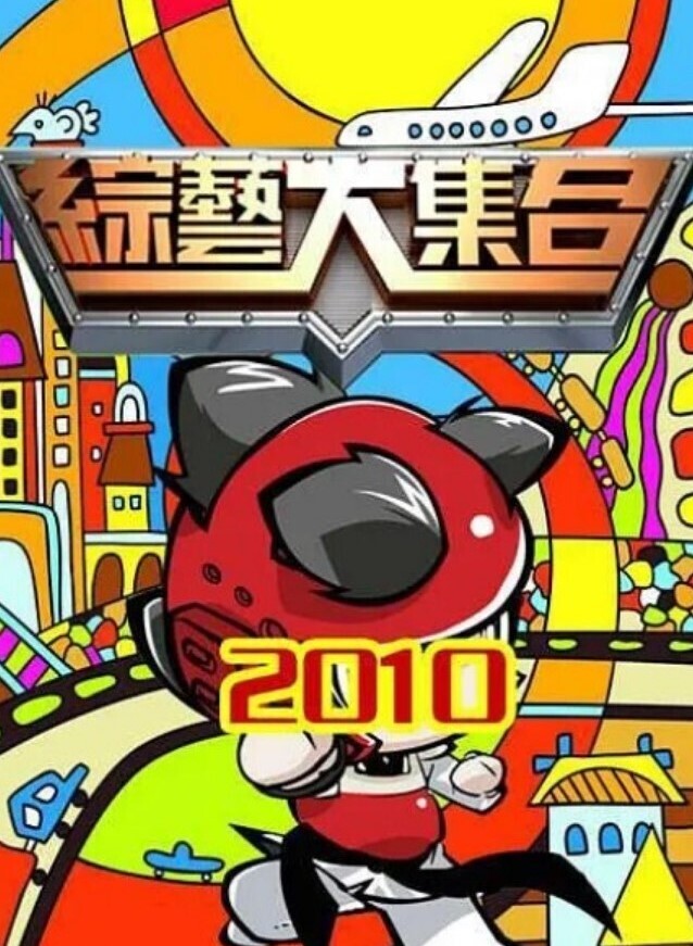 重金约炮翻车我操你射我逼里面了不带套加钱800不同意最后还是内射 - 真男人视频