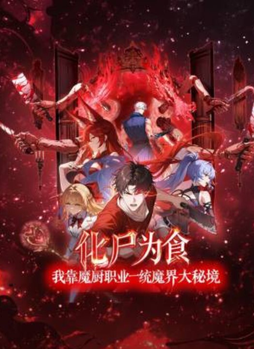 20205994050用户上传红嫩的微毛穴不停收缩让人心痒 - 真男人视频