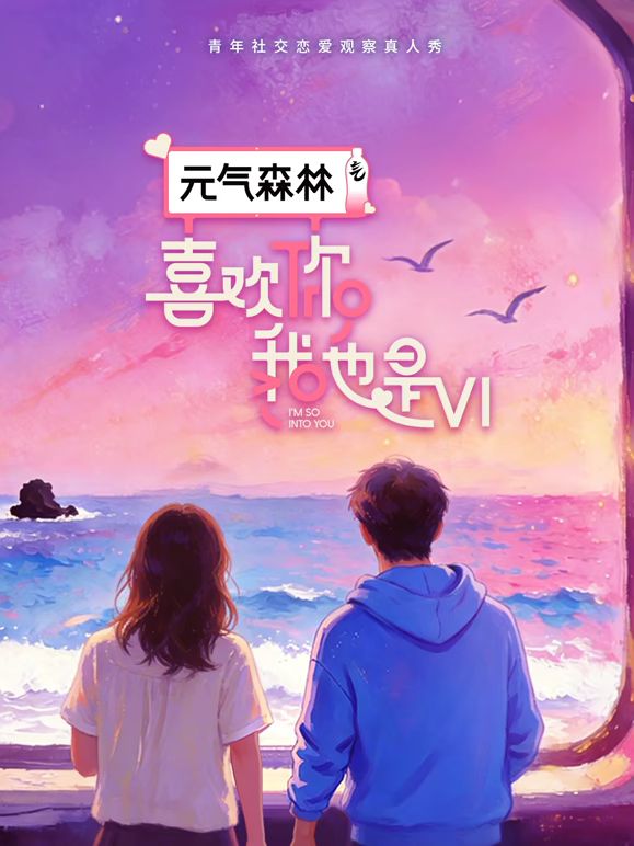 漂亮小姐姐 顶到了好爽 操小骚逼好痒啊好多水 身材丰腴鲍鱼肥嫩 被胖哥操的骚话不停 两个奶子乱晃 - 真男人视频