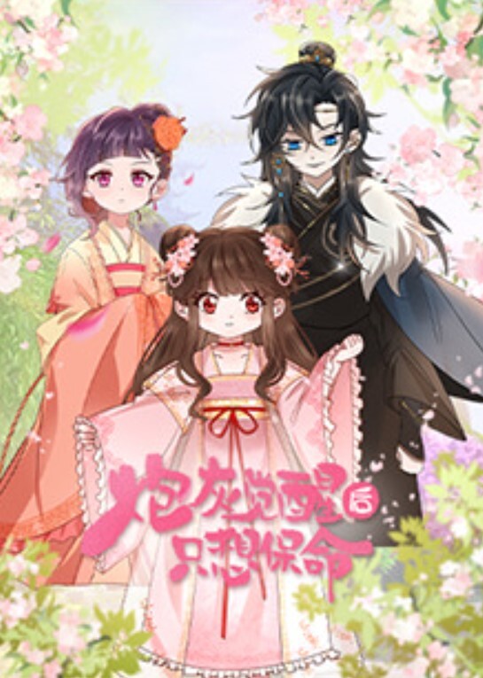对白淫荡精彩大神嫖娼讨价还价玩角色扮演灰丝美女被搞的嗷嗷大叫 - 真男人视频