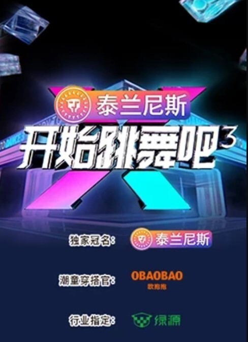 监控破解偷拍小伙和漂亮女友开房啪啪啪 - 真男人视频
