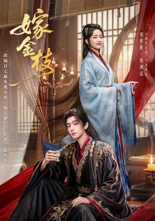 小乔吃不饱【2】掰穴高难度姿势床头舔逼，成年任的世界，你不懂，花样群P露脸啪啪 - 真男人视频