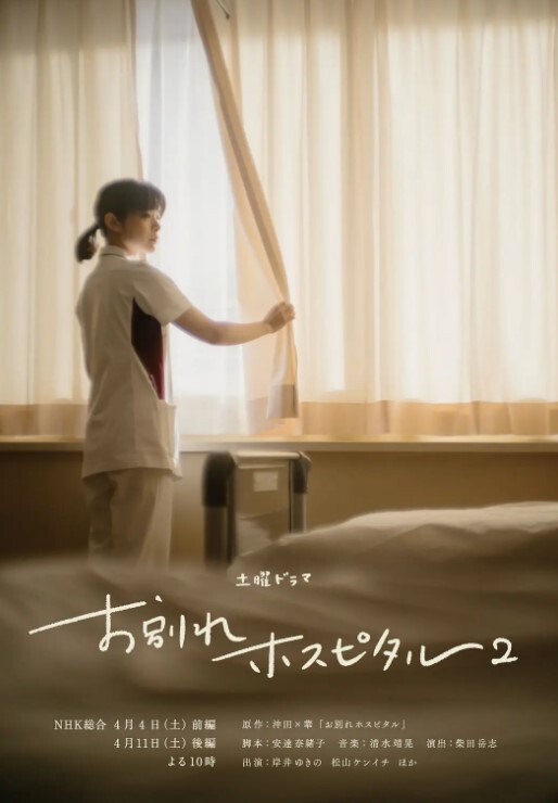 美女主播高颜值美女主播制服自慰诱惑 - 真男人视频