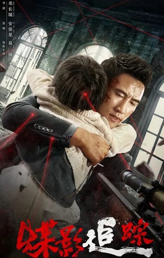 【素人】JDYG01 无法抗拒的肉棍征服我小穴 - 真男人视频