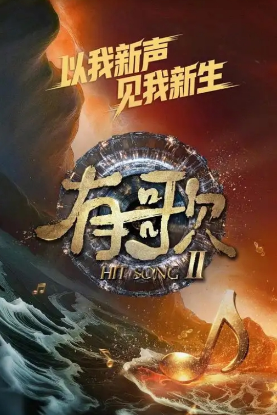 吃药操情趣黑丝嫂子爽爆了高潮内射好几次 - 真男人视频