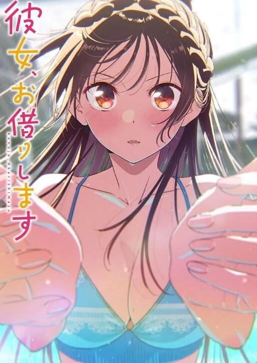 PROPERTYSEX-天然房客上了大主人【PropertySex】 - 真男人视频