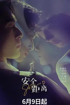 2025年1月新人女神下海【希怨神】神似杨超越，极品美乳又白又大纯天然，筷子腿小翘臀，露穴大尺度好美 (3) - 真男人视频