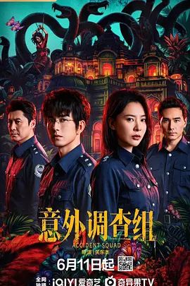 浮力迹骑乘位小短裙挤上帝视角 - 真男人视频