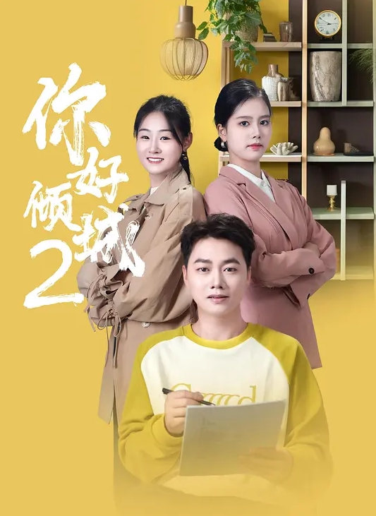 【2025年新品】身材娇小私处肥厚网红骚姐姐【小小榨汁精】福利，大号道具自慰流白浆，无套肏翻白眼 (3) - 真男人视频