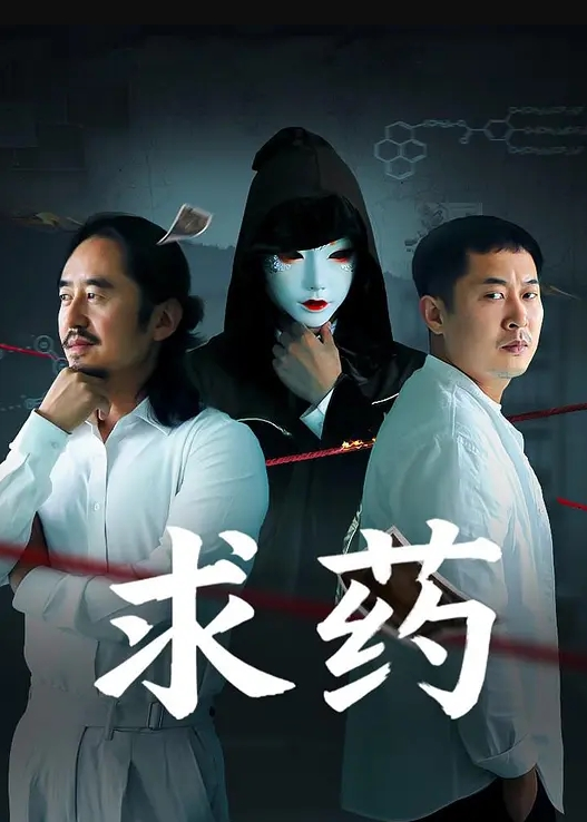 吃瓜搞笑这个奸还是不抓的好老娘竟然败给了一个男人 - 真男人视频