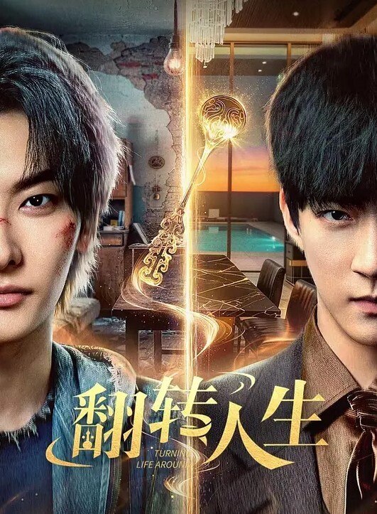 疯狂做爱的星期天不用上班小夫妻睡懒觉起来疯狂做爱 - 真男人视频