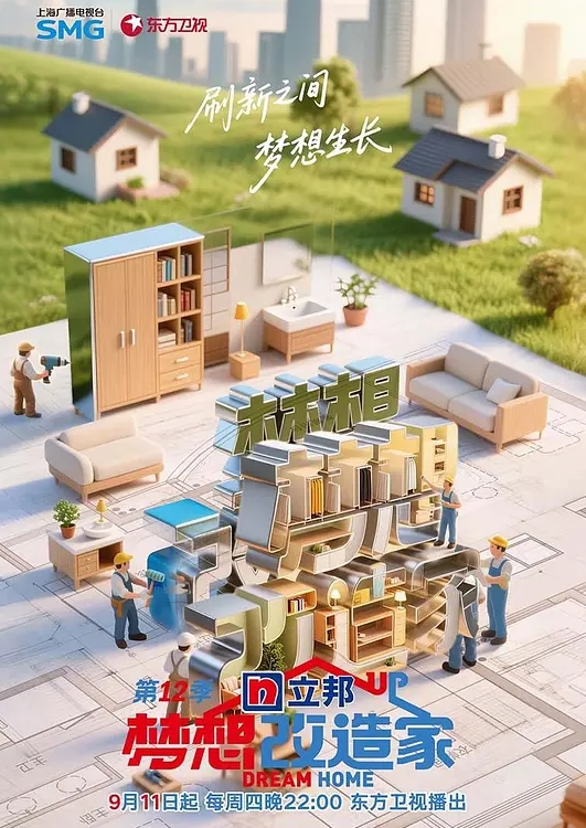 【绿帽侠】最新推特博主『沈阳绿先生』大尺度性爱私拍流出_换妻淫乱啪_多体位3P多人运动_群P淫操篇 - 真男人视频