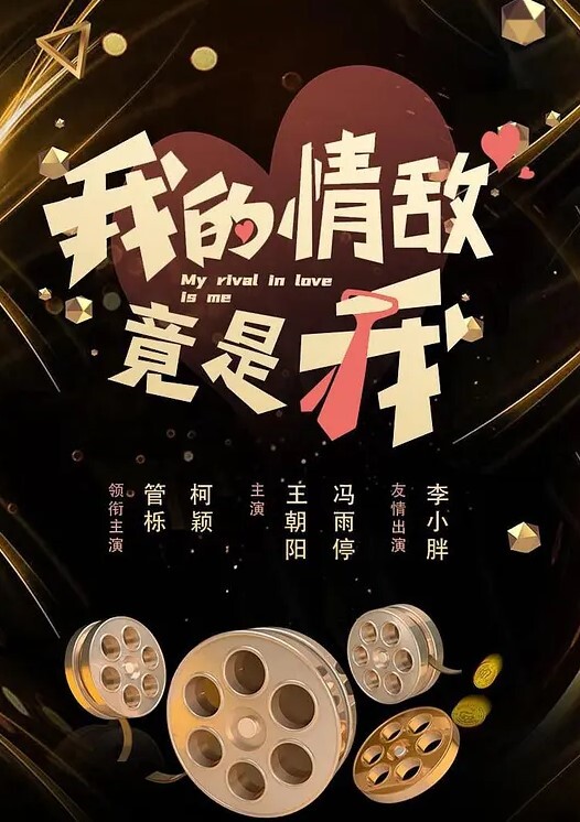 贫乳双马尾萝莉一脸清纯呆萌穿上白丝袜操逼饥渴求操被炮友干扶腰怼入小穴一顿输出骑乘打桩机 - 真男人视频