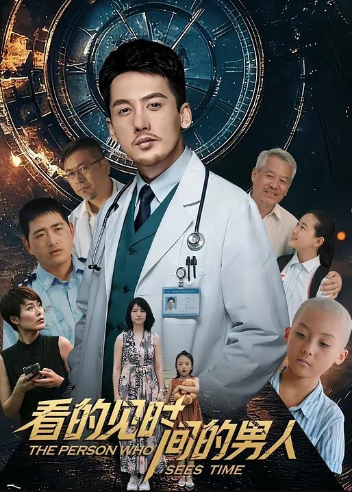 突然同居？贴身！？初次做爱！！？第1话 - 真男人视频