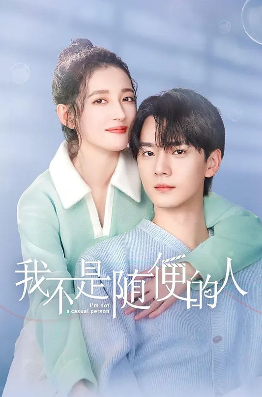 【真实母子乱伦】黑丝妈妈跟儿子公园亭子里做爱，妈妈_儿子快点操等下被人看了 - 真男人视频