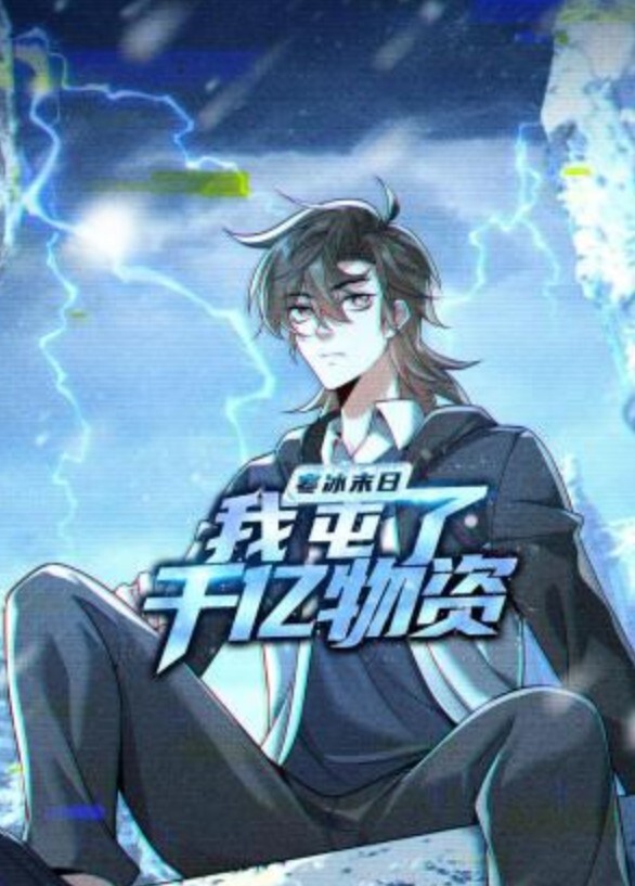 【白虎娜娜】交换男友NTR.约到欲求不满的白虎骚逼 - 真男人视频