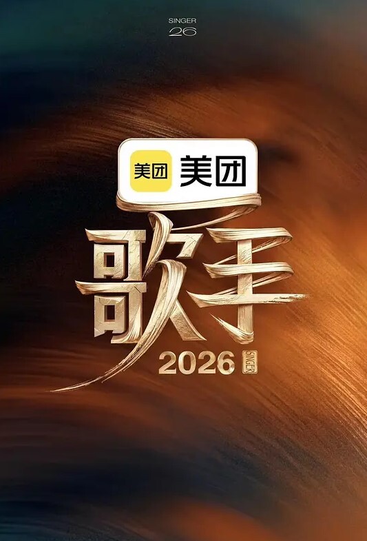 粉色望远镜动漫版中文字幕 - 真男人视频