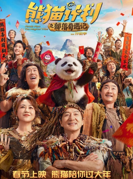 磅大场面是你的小媚娘4个小仙女逼逼被塞满精子射肚子上有几个颜值挺不错做爱超疯狂劲爆 - 真男人视频