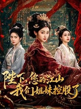 鸡教练-圣诞特殊玩法 双马尾小奈想要哥哥一边操一边打 - 真男人视频