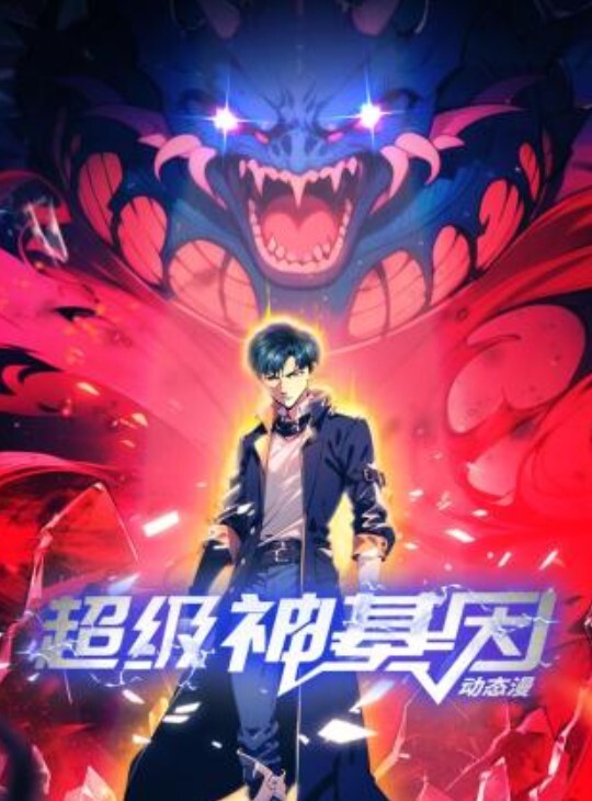 少妻改造 - 真男人视频