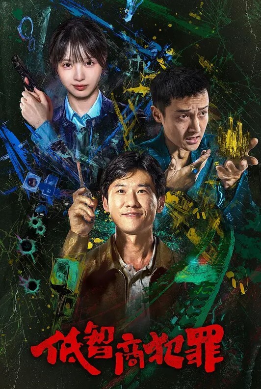 翻车王伟哥酒店约外围怪异的打扮戴着假发草妹子中途把套子弄破内射故意埋怨人家的套子质量不行 - 真男人视频