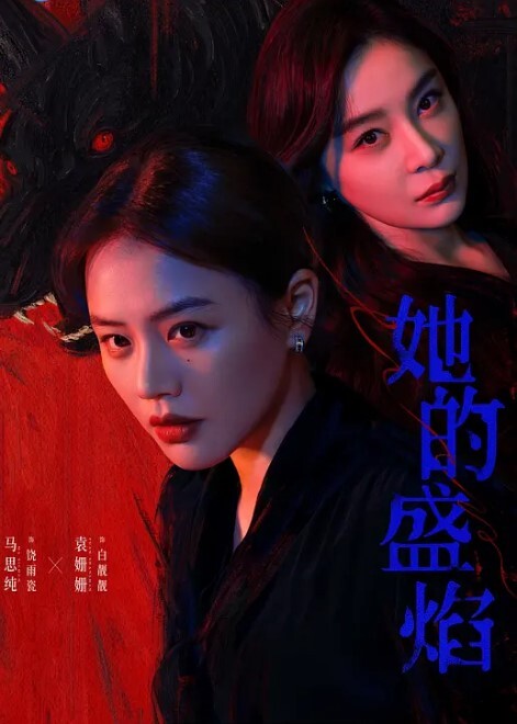 圆挺爆乳肥臀极品骚御姐 - 真男人视频