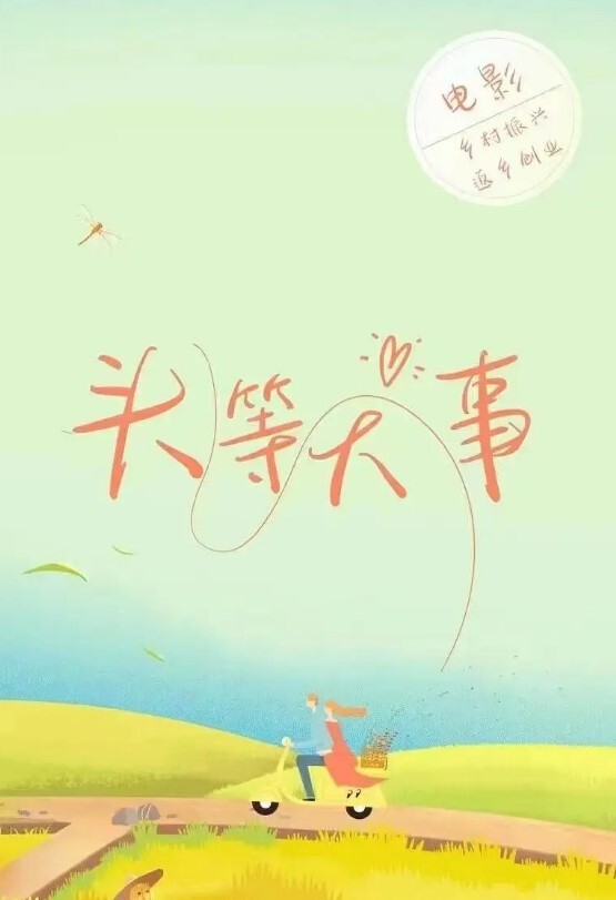 南航反差婊陆琴老实人接盘后发现老婆手机里过往视频 - 真男人视频