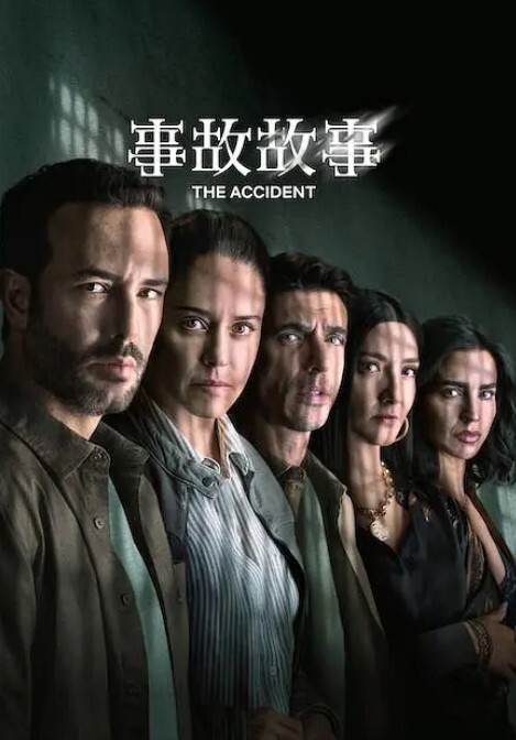 极品推荐原创长视频啪啪福利 - 真男人视频