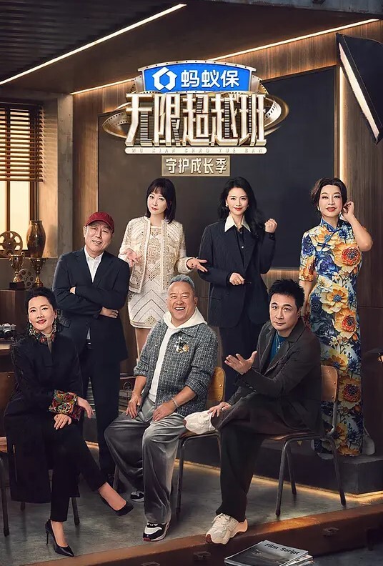 醉後找男生狂幹猛插 - 真男人视频