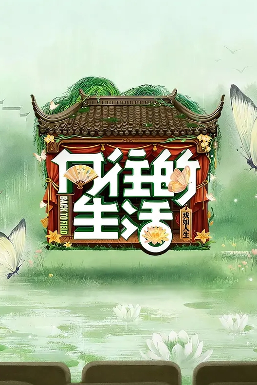 海贼王 - 娜美 大屌爱好者 - 真男人视频