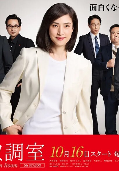 北京电影学院学生【陈菲】被爆为了拿到好资源卖身上位，服务导演与另外一个大咖！ - 真男人视频