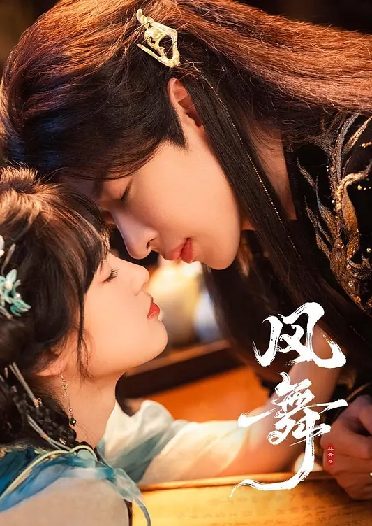 探花女神清秀小姐姐牛仔裤紧身白衣T恤胸部太饱满了鼓胀性感立马上手爱抚揉捏亲吻奶子浑圆硕大猛力狂操 - 真男人视频