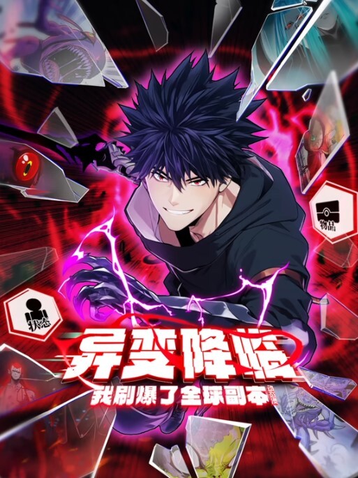Vamonly我们两个已经好久没见面了 - 真男人视频