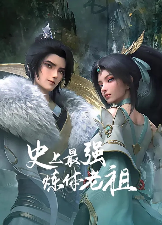 XKG003  極品姐妹在家輪流被大屌操 - 真男人视频