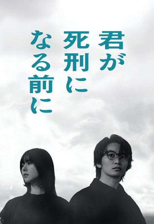 调教小母狗 - 真男人视频