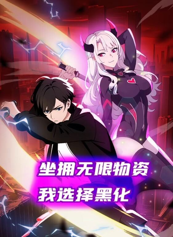 20205664855用户上传菜市场抄底妹子裙底 - 真男人视频